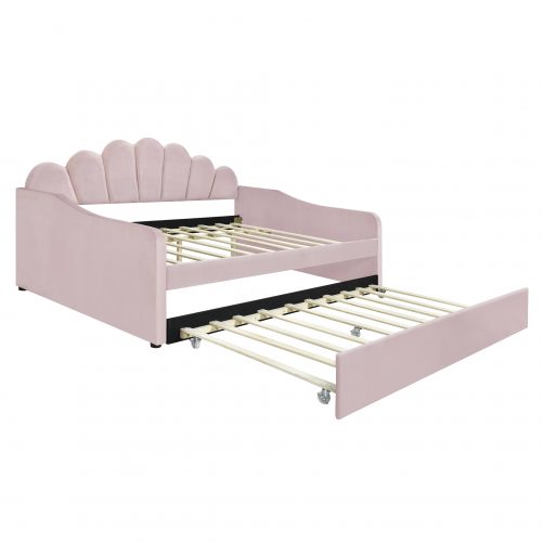 Full Size Upholstery Daybed Frame with Shall Shaped Backrest and Trundle